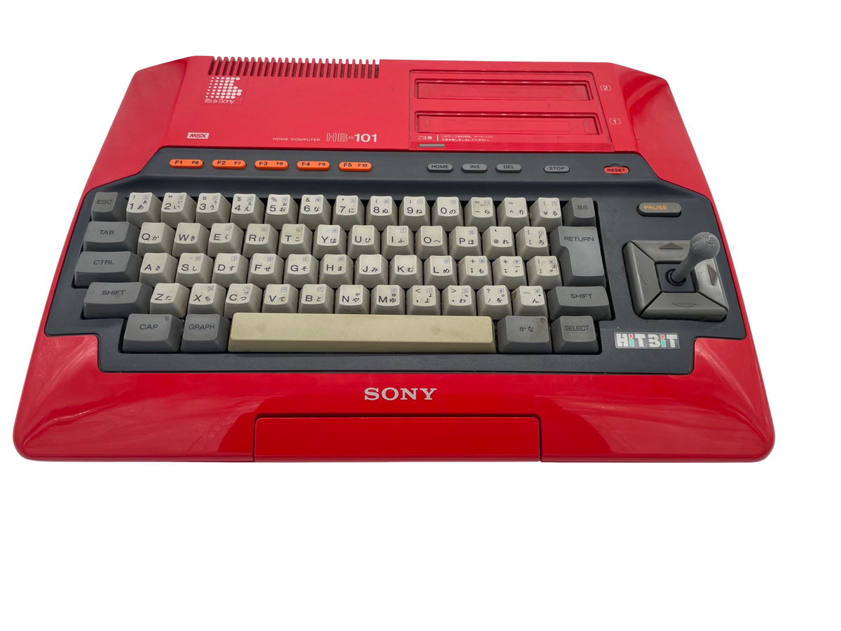 SONY MSX HB-101 (VIDEO) – Retrofollie