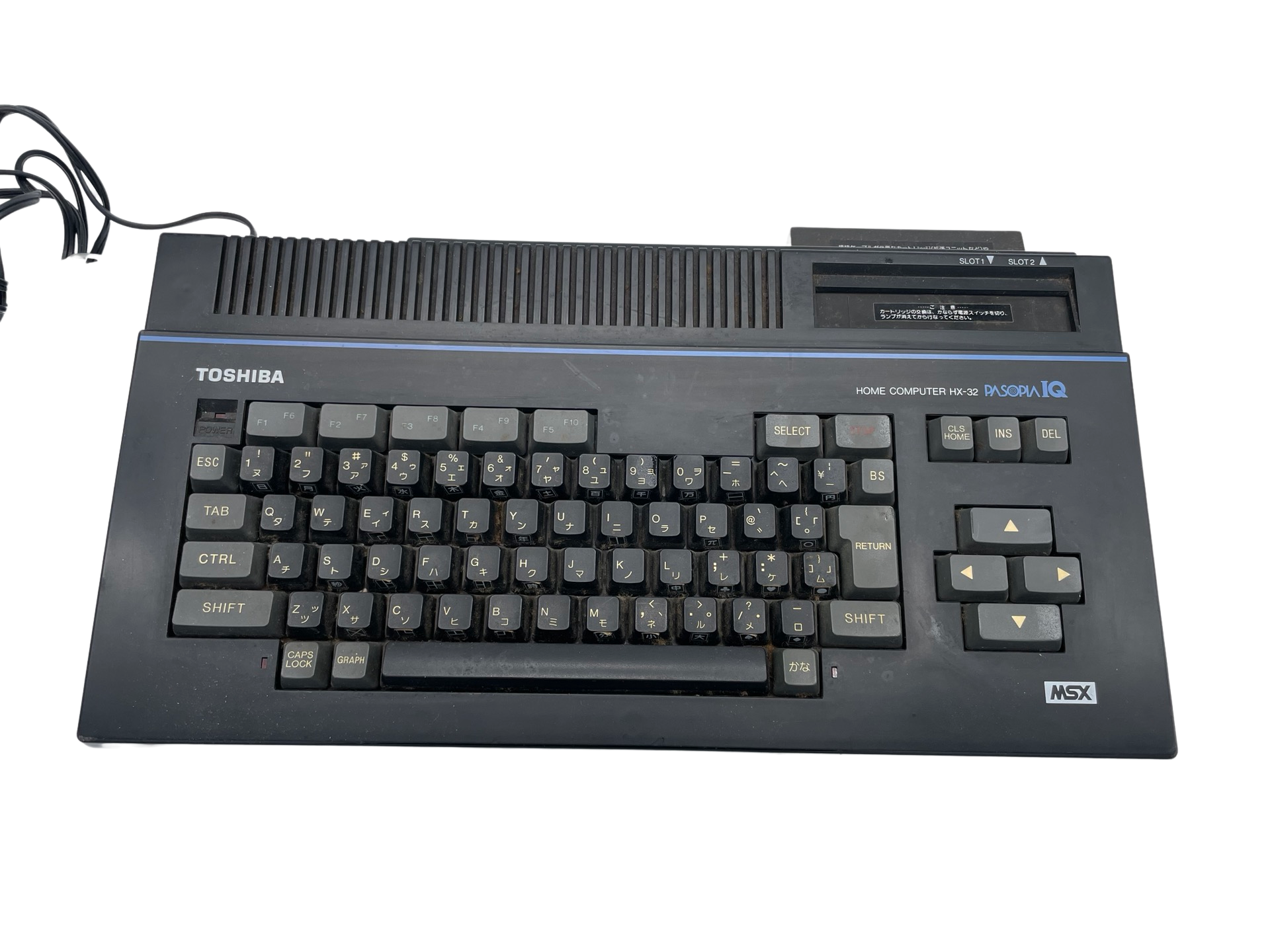 MSX Toshiba Pasopia IQ HX-32 (VIDEO) – Retrofollie