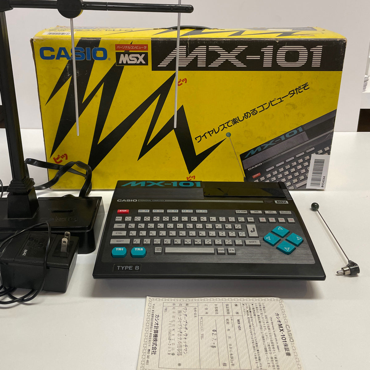 casio-101_1200x1200.jpg?v=