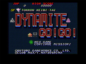 Japan Dev 2021 MSX1 - Dynamite GO!GO! (VIDEO)
