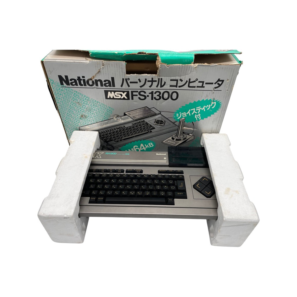 MSX National FS-1300 (VIDEO)