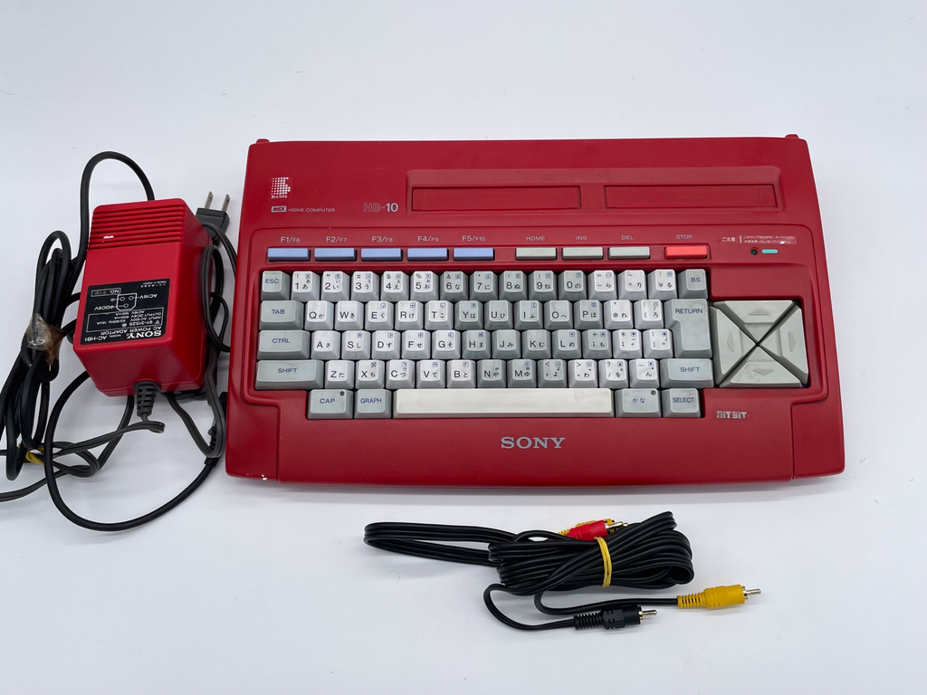 SONY MSX HB-10 (VIDEO)