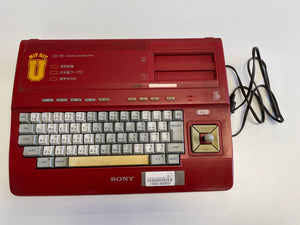 MSX HB11 U Sony