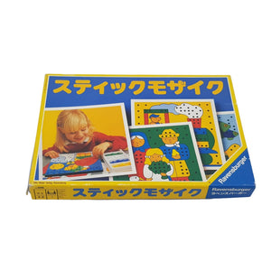 1992 vintage Peg foto gioco Ravensburger Bambini Puzzle DISCOVERY - Japan