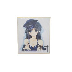 Ps3 White album 2 - bonus pre-release - Touma Kazusa Nakamura  - Shikishi