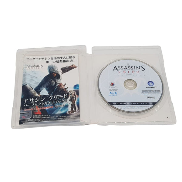 ASSASSIN'S Creed - Sony PS3 PLAYSTATION - Versione Giapponese - No manuale