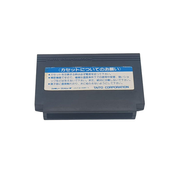 Akira Complete - Nintendo Famicom Family Computer - Taito - Japan - Tested