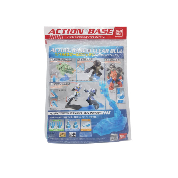 Bandai Gundam Action Base 2 Clear Blue 1/144 model kit - New freeshipping - Retrofollie