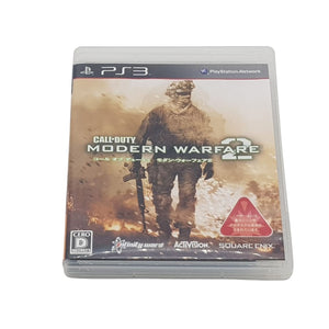 Call of Duty Modern Warfare 2 - Sony PS3 PLAYSTATION - Japan version