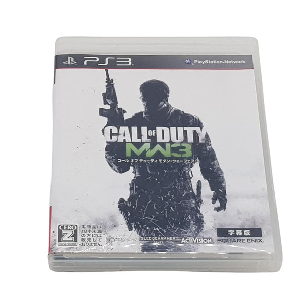 Call of Duty: Modern Warfare 3 - Sony PS3 PlayStation 3 - Versione Giapponese