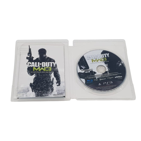 Call of Duty: Modern Warfare 3 - Sony PS3 PlayStation 3 - Versione Giapponese