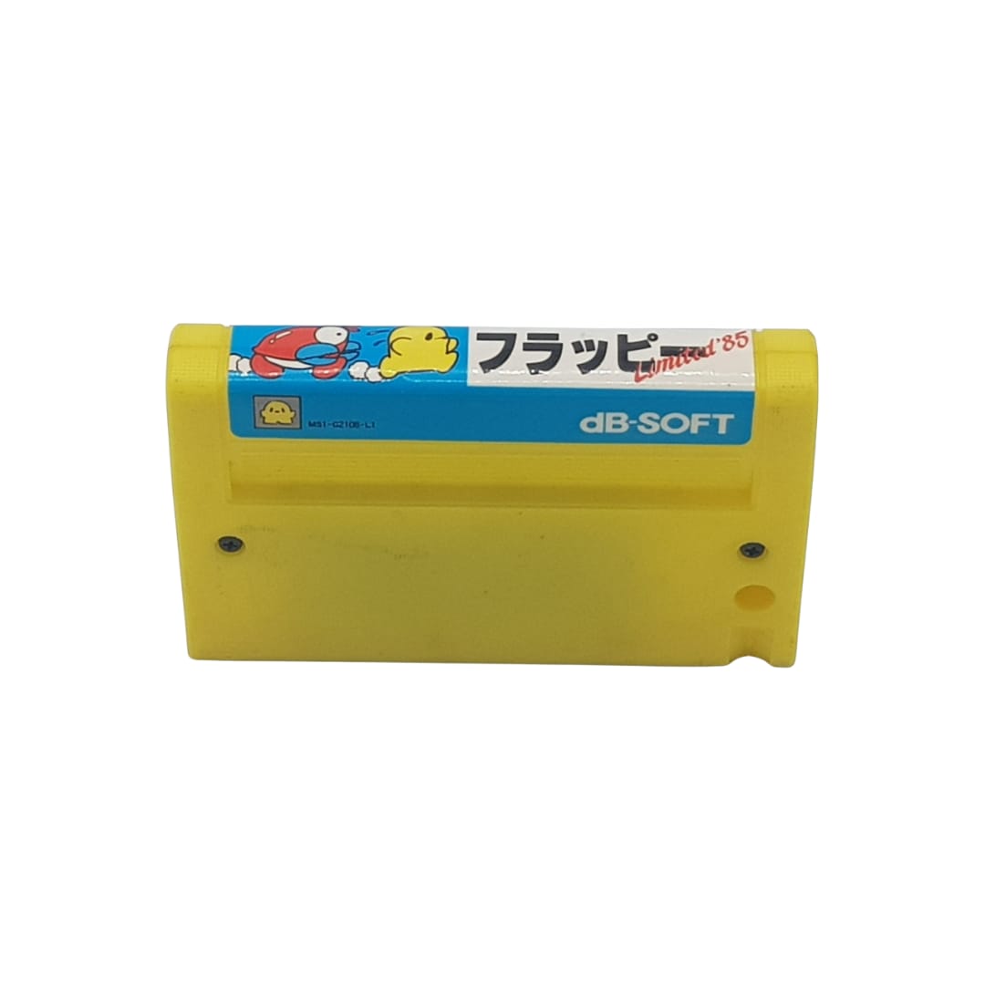 MSX Game - Flappy Limited 85 yellow DB Soft cartridge - Japan - Tested freeshipping - Retrofollie
