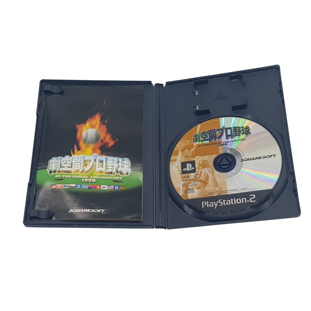 Yahoo!オークション - PS2体験版ソフト 劇空間プロ野球 1999