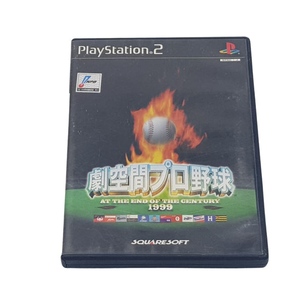 Gekikuukan Pro Yakyuu At the End of the Century 1999-Sony Playstation PS2 -Japan