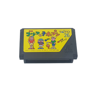 Golf Ko Open - Nintendo Famicom Family Computer - Japan - Tested freeshipping - Retrofollie