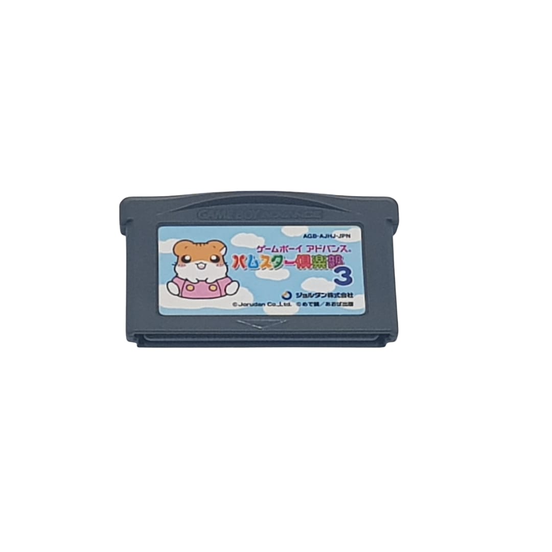 Hamster Club 3 - GBA Game Boy Advance - Japan - Tested freeshipping - Retrofollie