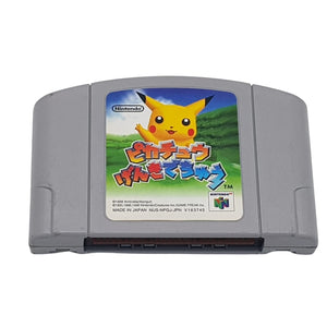 Hey You Pikachu - Nintendo 64 n64 -  Japan NTSC-J - Solo modulo