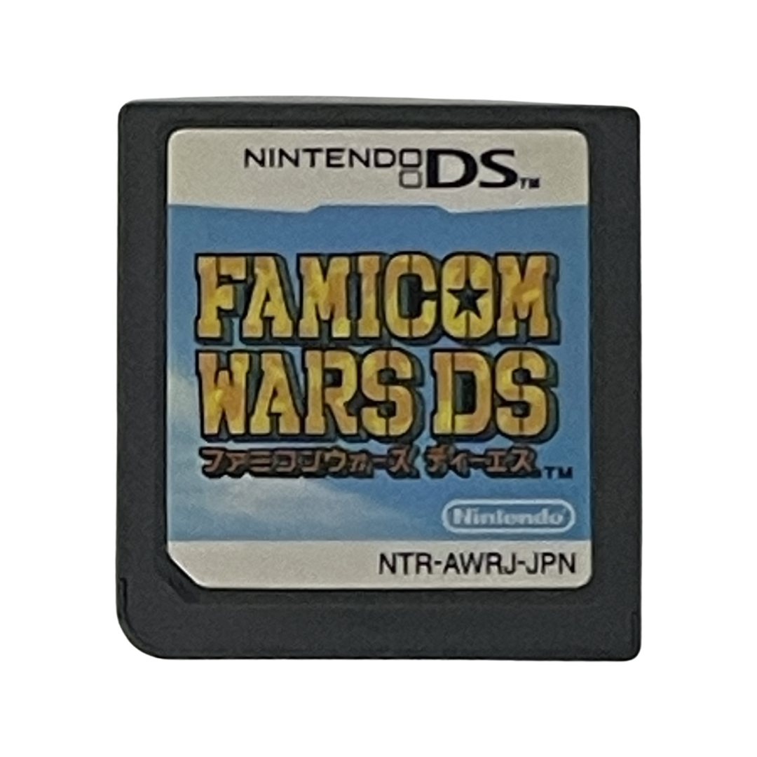 Famicom Wars DS solo gioco Japan Import testato NTR-AWRJ-JPN freeshipping - Retrofollie