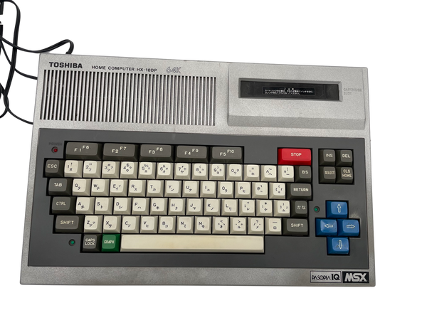 MSX Toshiba Pasopia HX-10DP Japan ARGENTO GLITTERATO computer raro e funzionante freeshipping - Retrofollie