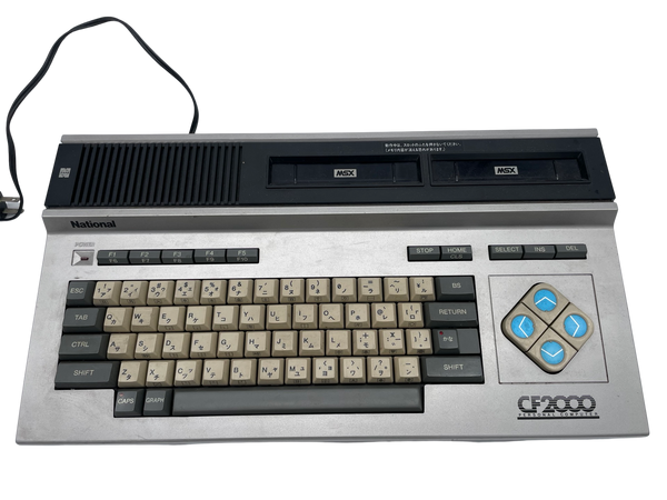 National MSX CF2000 computer con BOX e Joystick Japan testato con videorecensione freeshipping - Retrofollie