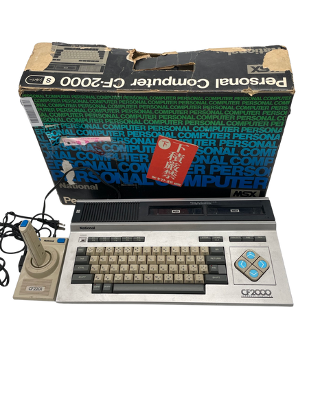 National MSX CF2000 computer con BOX e Joystick Japan testato con videorecensione freeshipping - Retrofollie