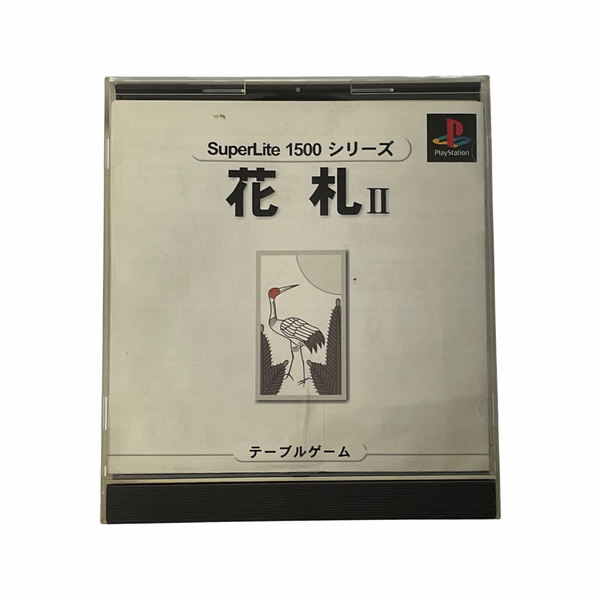 Superlite 1500 Hanafuda Playstation NTSC JAPAN ultrarare SLPM 86319 freeshipping - Retrofollie