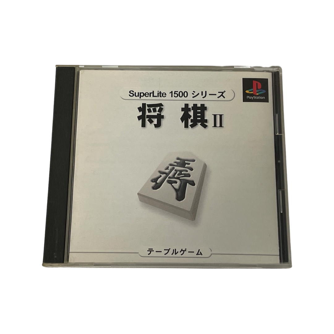Superlite 1500 Hanafuda 2 playstation NTSC Japan very rare SLPS 01633 freeshipping - Retrofollie