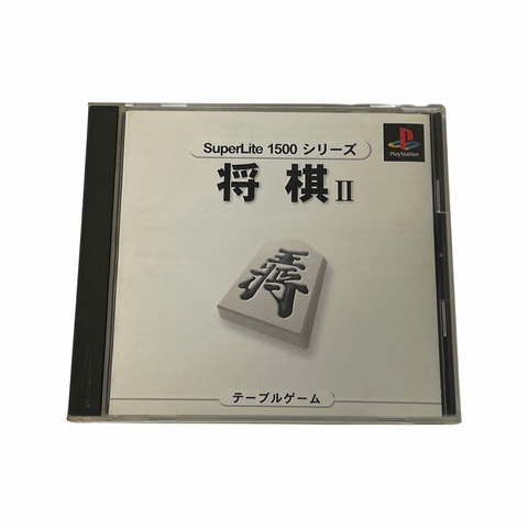 AI SHOGI - (NTSC-J)