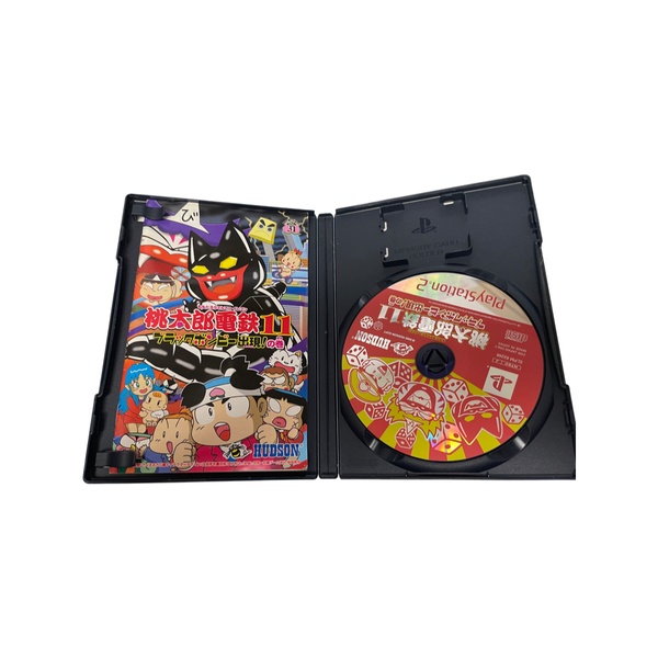 PlayStation 2 MOMOTARO Dentetsu 11. + foglietto illustrativo. PS2. Japan CD SLPM 62266 freeshipping - Retrofollie