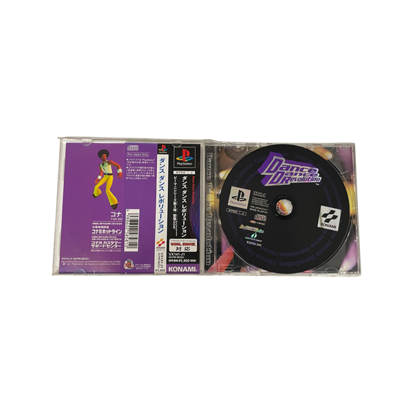 Dance Dance Revolution Playstation PS1 Japan CD VX141-J1 SLPM-86222 freeshipping - Retrofollie