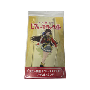 Girl Opera Review Starlight Acrylic action Figure Giappone UFFICIALE Bushboard Creative freeshipping - Retrofollie