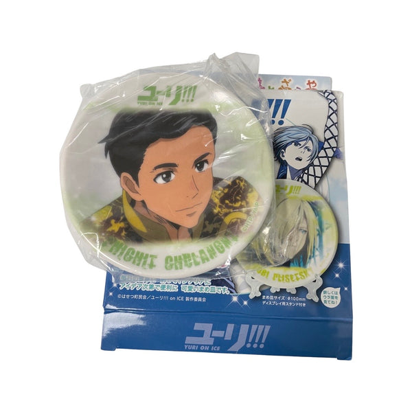 YURI! on ICE japan Anime Piatto in ceramica Plate original Gadget ciotola freeshipping - Retrofollie