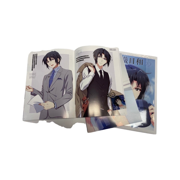 idolish 7: Trigger IORI IZUMI 1st photo book con portachiavi e poster ORIGINALE Japan Anime freeshipping - Retrofollie