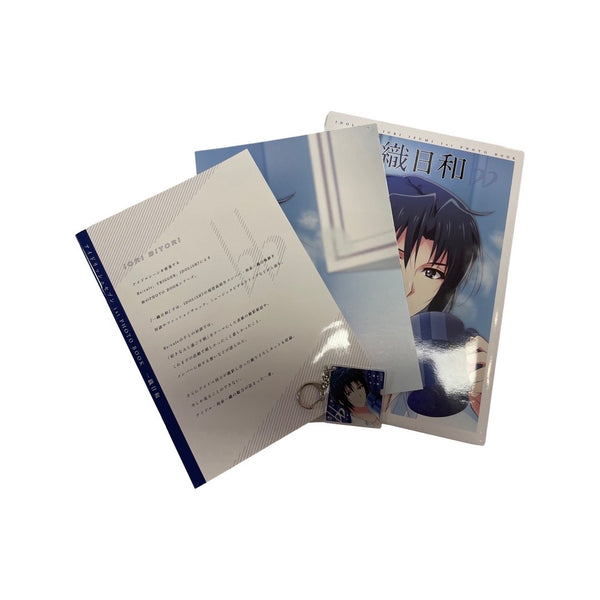 idolish 7: Trigger IORI IZUMI 1st photo book con portachiavi e poster ORIGINALE Japan Anime freeshipping - Retrofollie