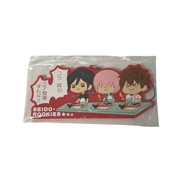 seido rookies rubber Keychain Portachiavi Laccetto Japan Originale in Gomma MANGA freeshipping - Retrofollie