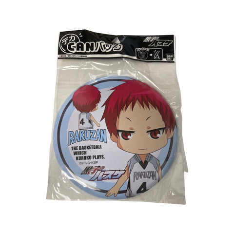 Spilla da tavolo gigante 15cm RAKUZAN Basketball Kuroko Plays BANDAI TABLETOP JAPAN freeshipping - Retrofollie