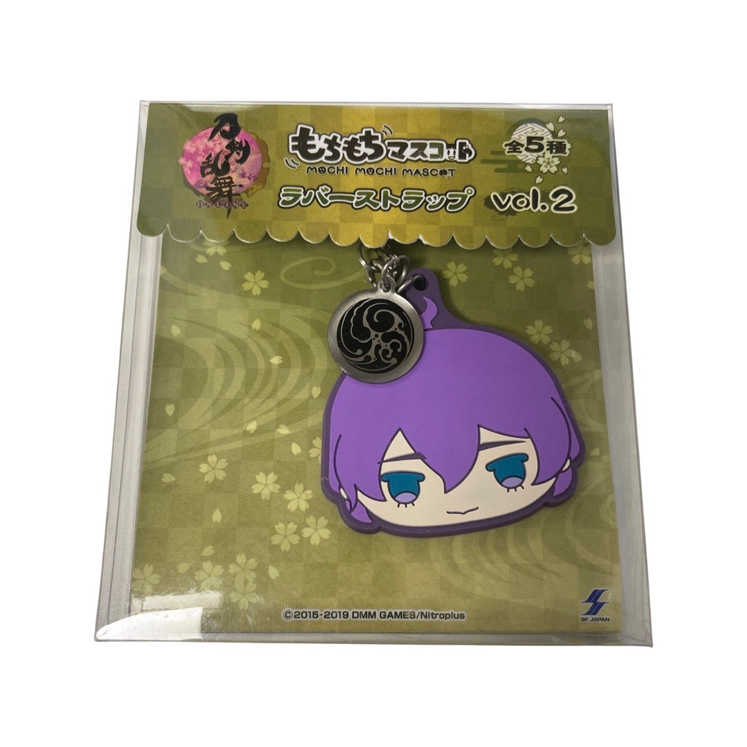 mochimochi MASCOTTE RUBBER  vol.2  Mamoru YAMATO stabile-Cloth-PA Mochi Mochi freeshipping - Retrofollie