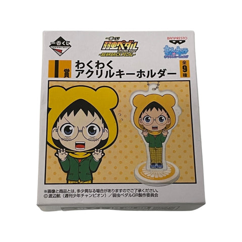 Japan Anime Acrylic Stand Keychain Charm Yowamushi Pedal Rubber Ichiban freeshipping - Retrofollie