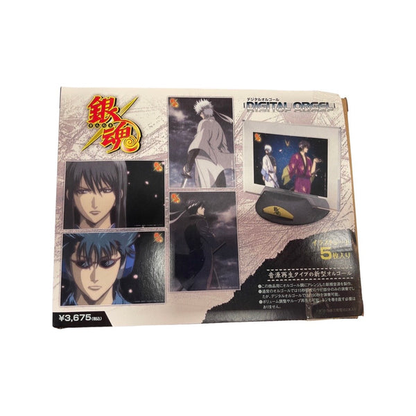 Gintama Cornice con colonna sonora Digitale e 6 Foto (batterie incluse) Made in Japan freeshipping - Retrofollie