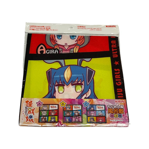 kirin ultra kaiju girls towel Tovaglietta Bandiera Manga/Anime 45x45cm Japan freeshipping - Retrofollie