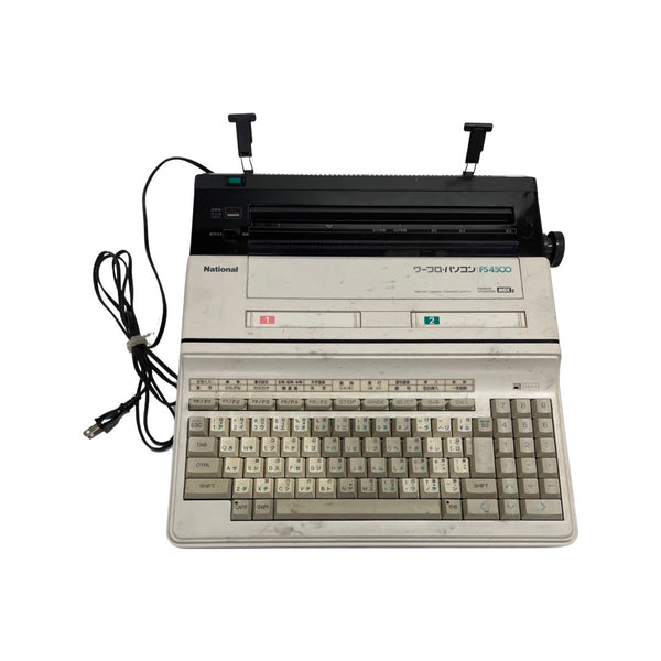Computer MSX2 National FS4500 128k con stampante integrata FUNZIONANTE freeshipping - Retrofollie