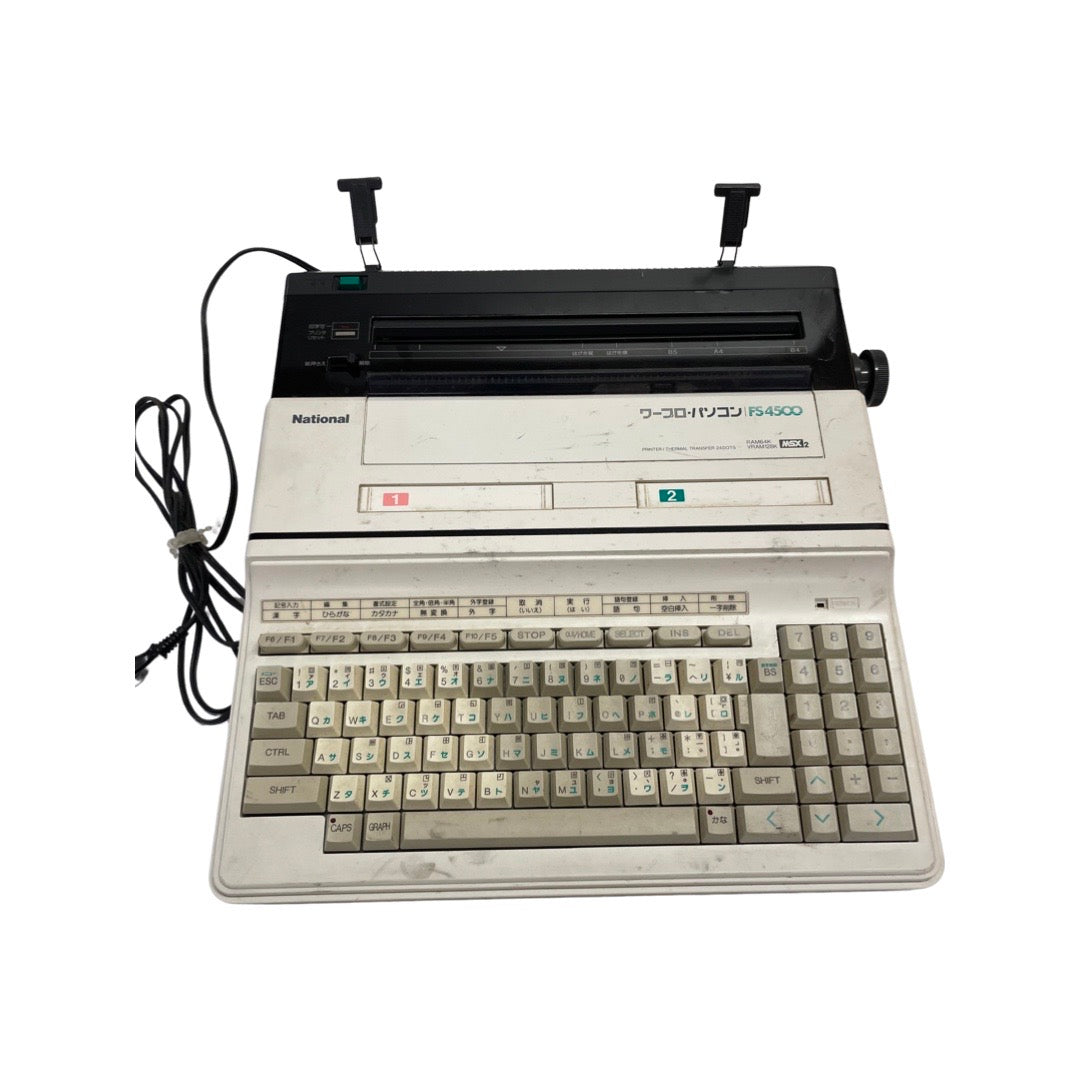 Computer MSX2 National FS4500 128k con stampante integrata FUNZIONANTE freeshipping - Retrofollie