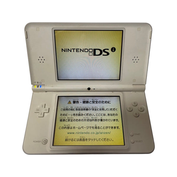 Nintendo DSI LL Japan Funzionante Handheld Videogioco Portatile LCD freeshipping - Retrofollie