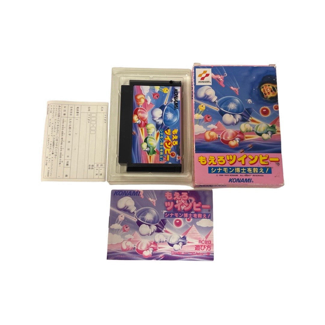 MOERO GOAL TWINBEE cartuccia Famicom RARISSIMO NTSC come nuova RC813 nes freeshipping - Retrofollie