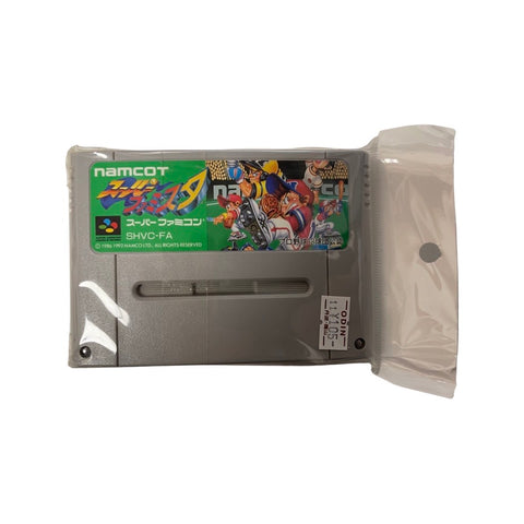 SUPER NINTENDO cartuccia gioco NAMCOT BASEBALL JAPAN SHVC-FA SNES freeshipping - Retrofollie