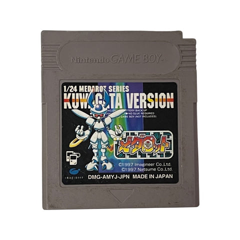 Nintendo GAME BOY JPN Giappone "MEDABOTS Medarot Kuwagata versione" Cartuccia freeshipping - Retrofollie