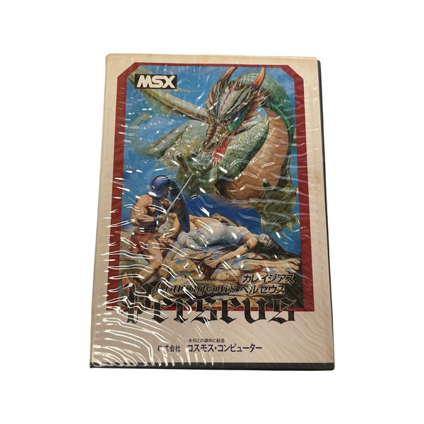 Corageous Perseus MSX Cassetta gioco originale + manuale come nuovo Japan freeshipping - Retrofollie