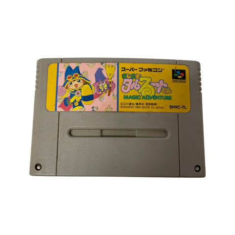 Magical Taruruuto-kun: MAGIC ADVENTURE SHVC-TL Nintendo SNES JAPAN BANDAI SFC freeshipping - Retrofollie