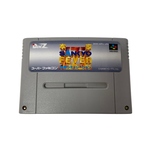 SANKYO FEVER Special Edition SNES Super Nintendo Rarissimo Japan SHVC-AFPJ-JPN freeshipping - Retrofollie