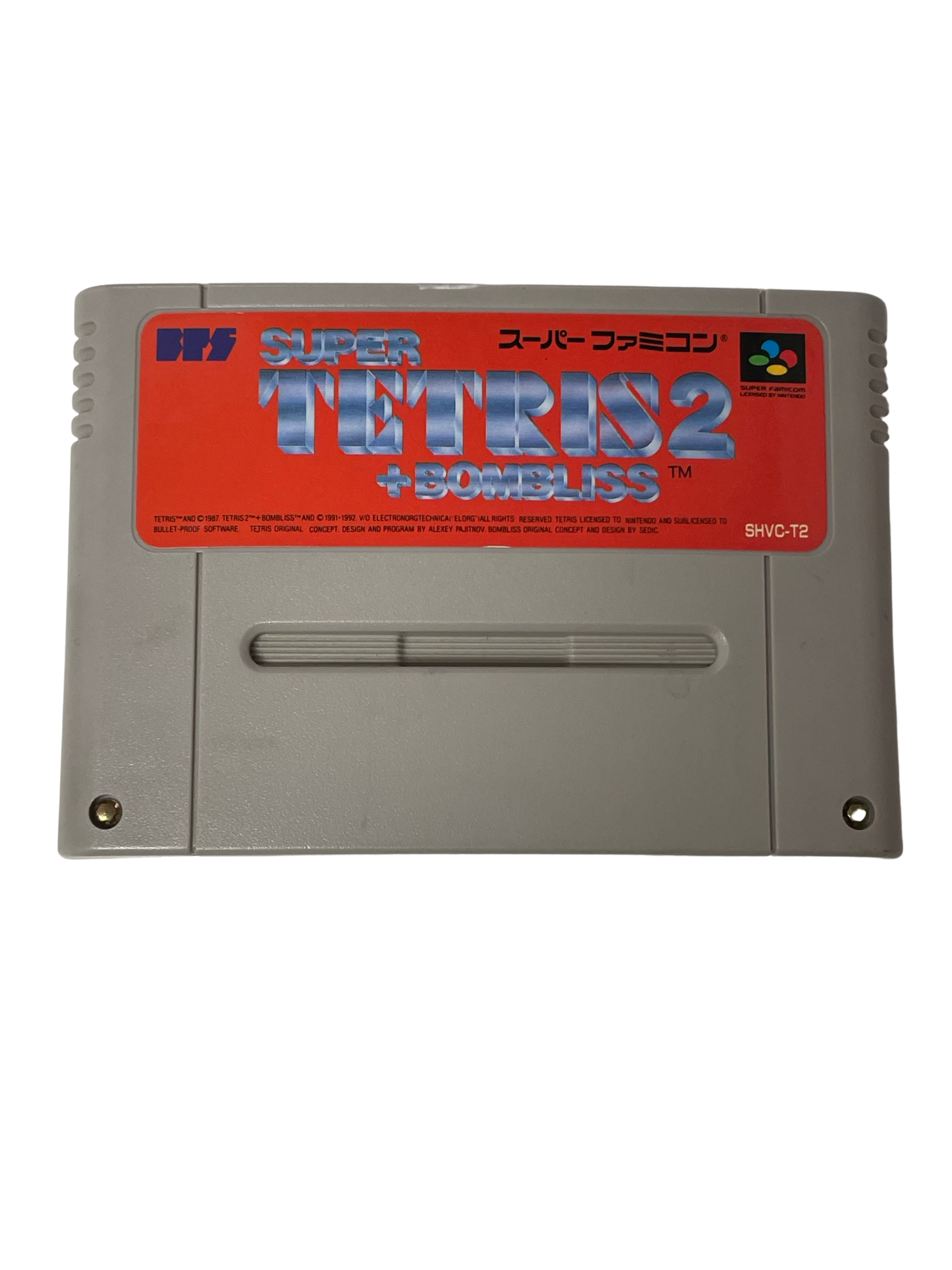 TETRIS 2 SNES Super Nintendo NTSC JAP SHVC-T2 Cartuccia sequel gioco freeshipping - Retrofollie